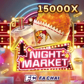 Night Market - bbjl